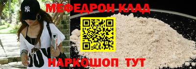 соль курить ск Кингисепп