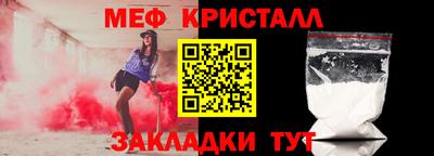 соль курить ск Кингисепп