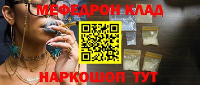 МДПВ Кимры
