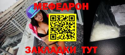соль курить ск Кингисепп