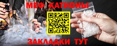 винт Кинель