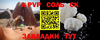МДПВ Кимры