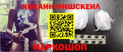 соль курить ск Кингисепп