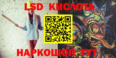 винт Кинель