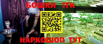 соль курить ск Кингисепп