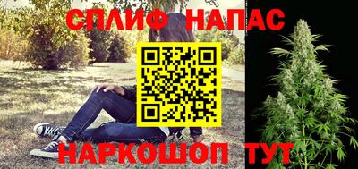 винт Кинель