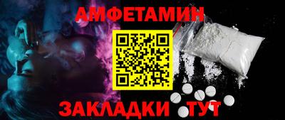 винт Кинель