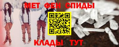 винт Кинель
