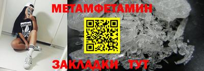 МДПВ Кимры