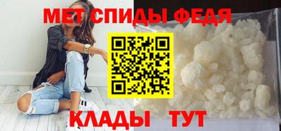 МДПВ Кимры
