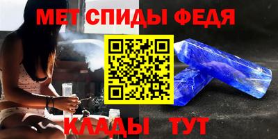 винт Кинель