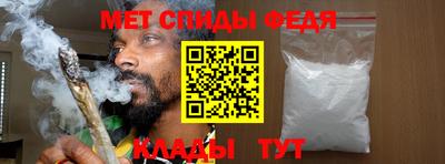 МДПВ Кимры