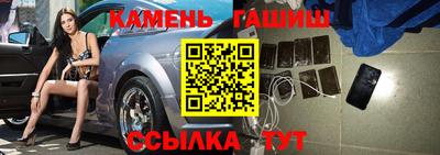 мефедрон VHQ Конаково
