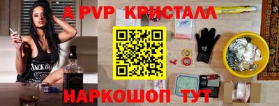 МДПВ Кимры