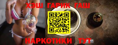 соль курить ск Кингисепп