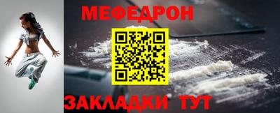 винт Кинель
