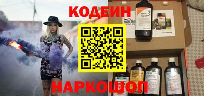винт Кинель
