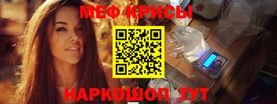 МДПВ Кимры