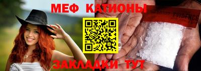 стаф Комсомольск-на-Амуре