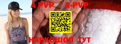 МДПВ Кимры