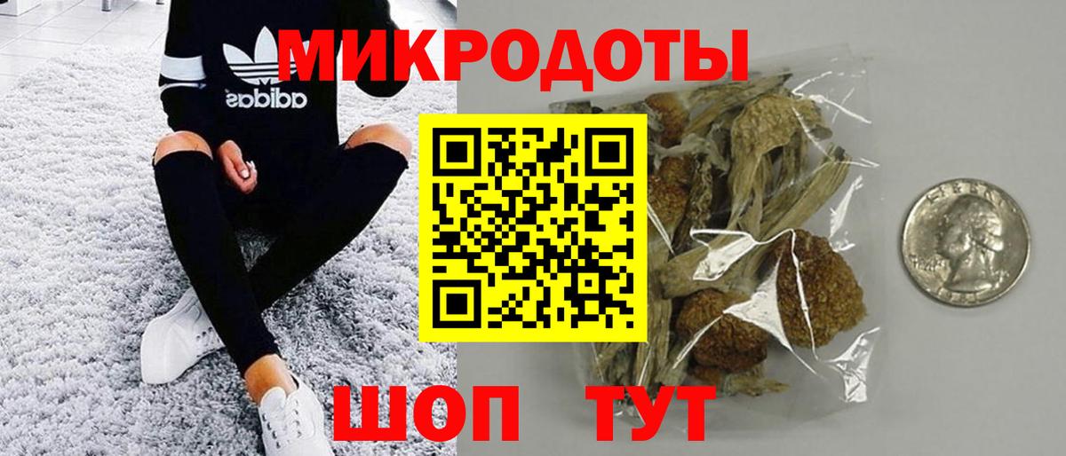 Галлюциногенные грибы прущие грибы Ишимбай